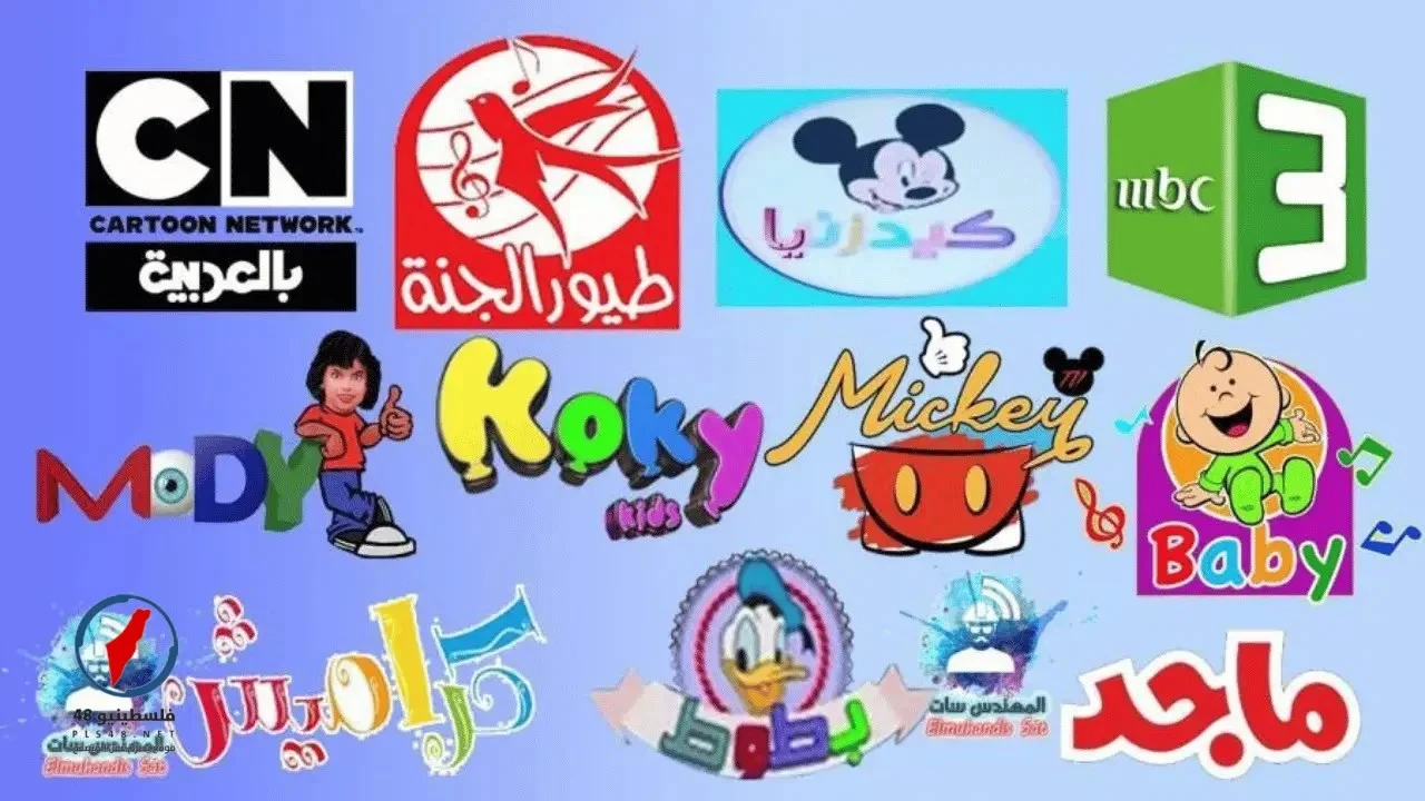 موعد عرض الحلقة الأخيرة من مسلسل علي كلاي وتردد القنوات الناقلة